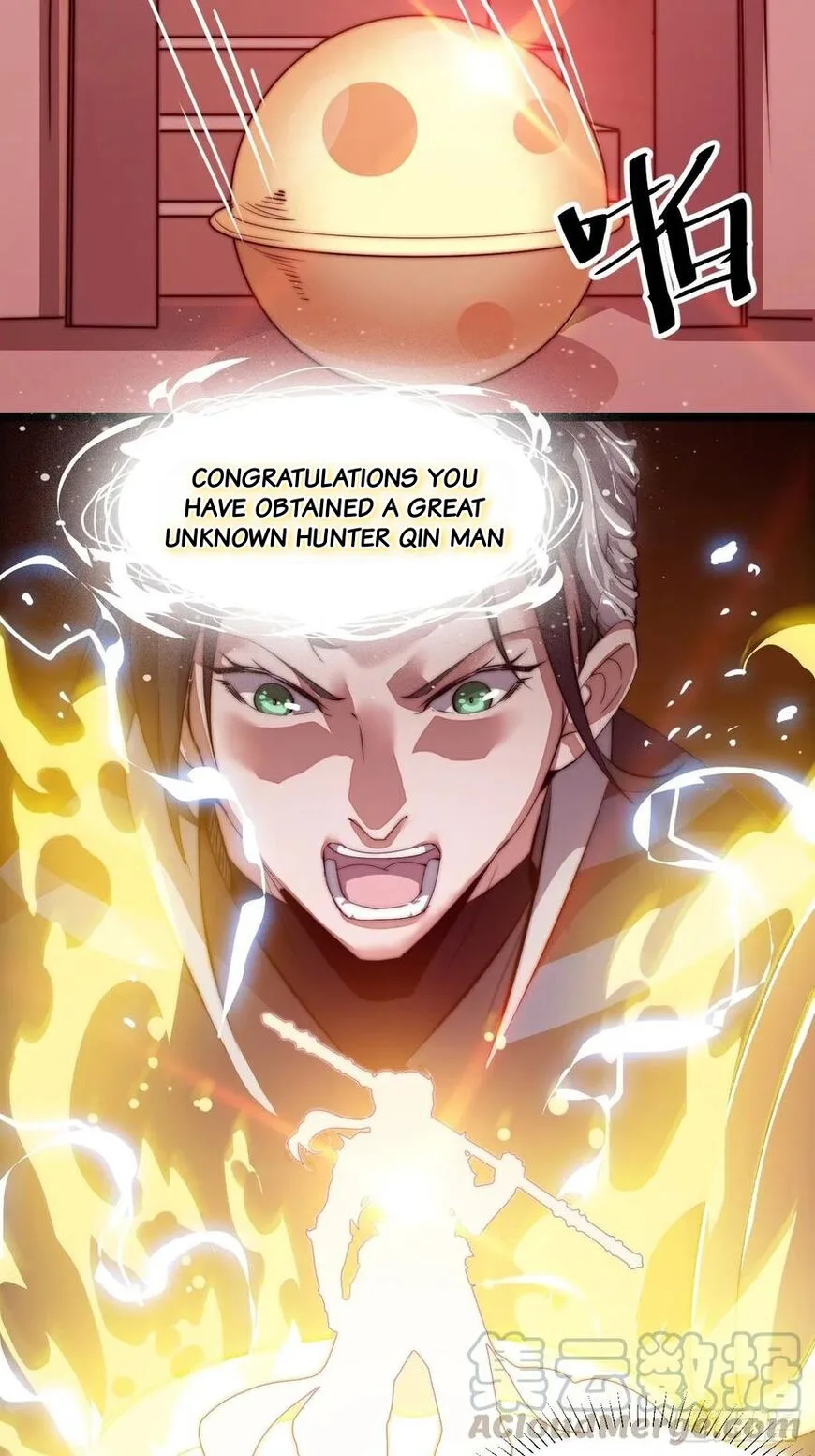 Kaiju Yi Zuo Shan Chapter 3 page 18