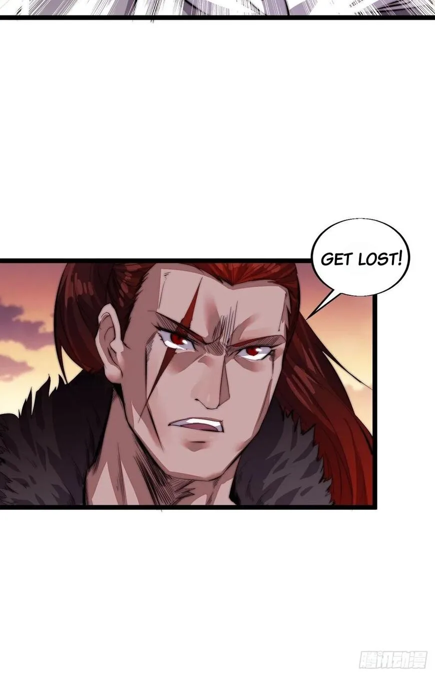 Kaiju Yi Zuo Shan Chapter 3 page 33