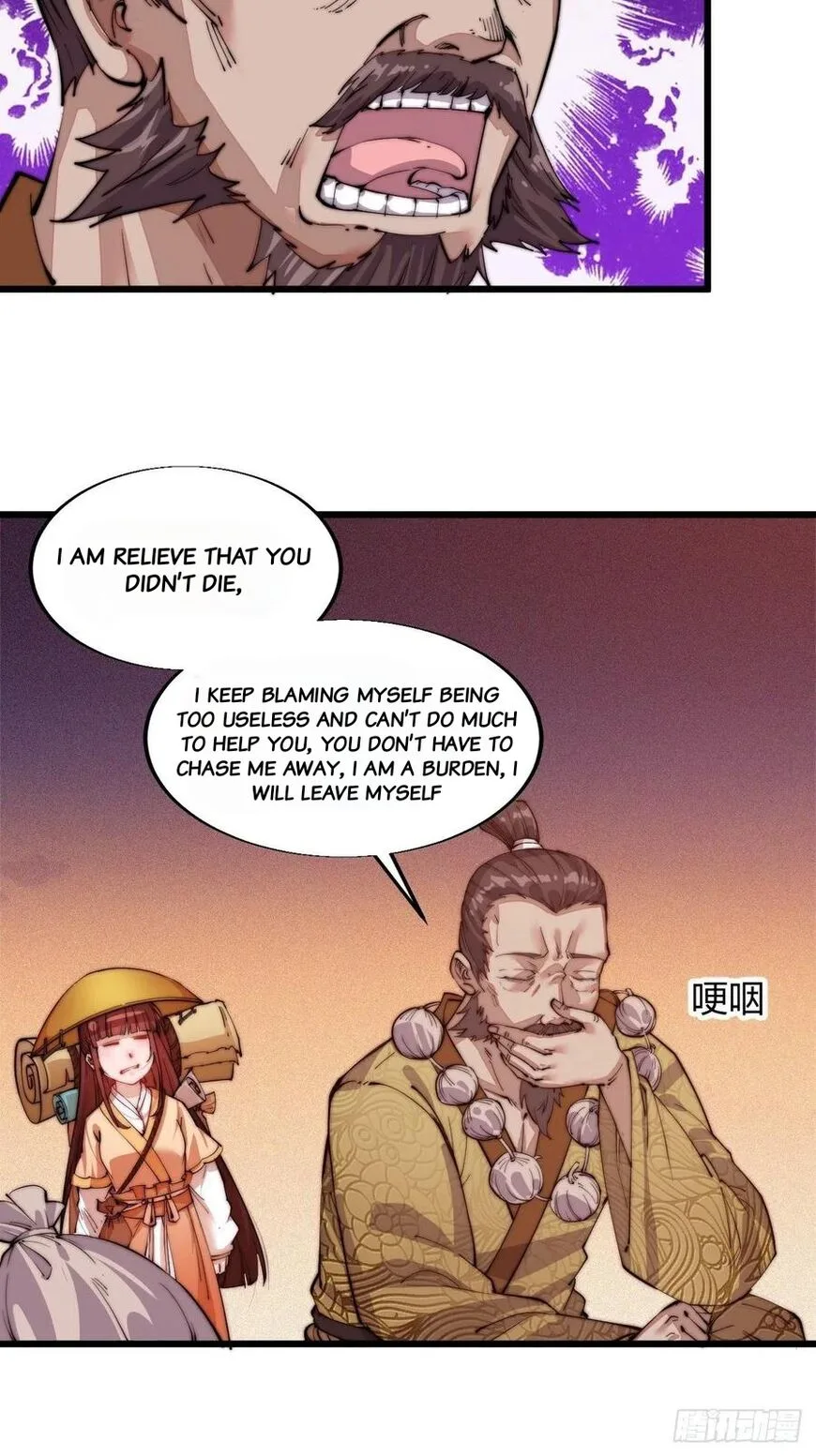 Kaiju Yi Zuo Shan Chapter 3 page 48
