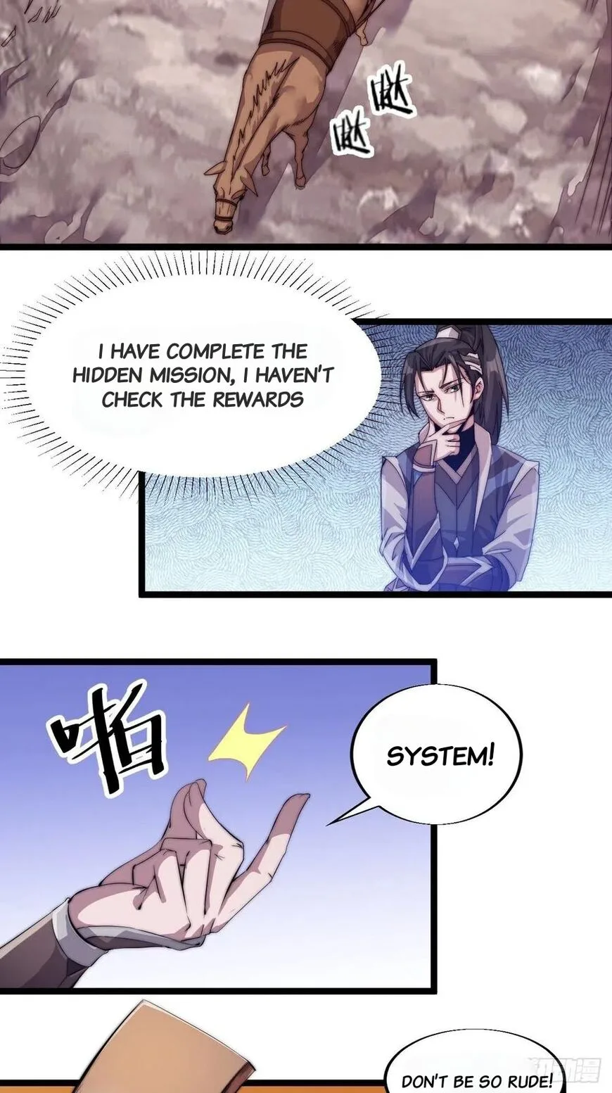Kaiju Yi Zuo Shan Chapter 3 page 55