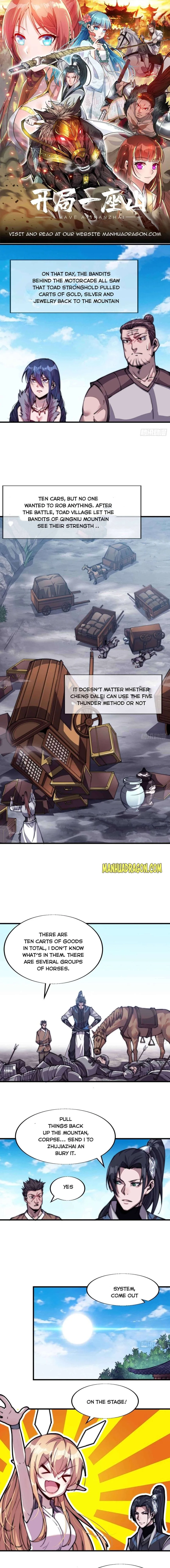 Kaiju Yi Zuo Shan Chapter 30 page 1