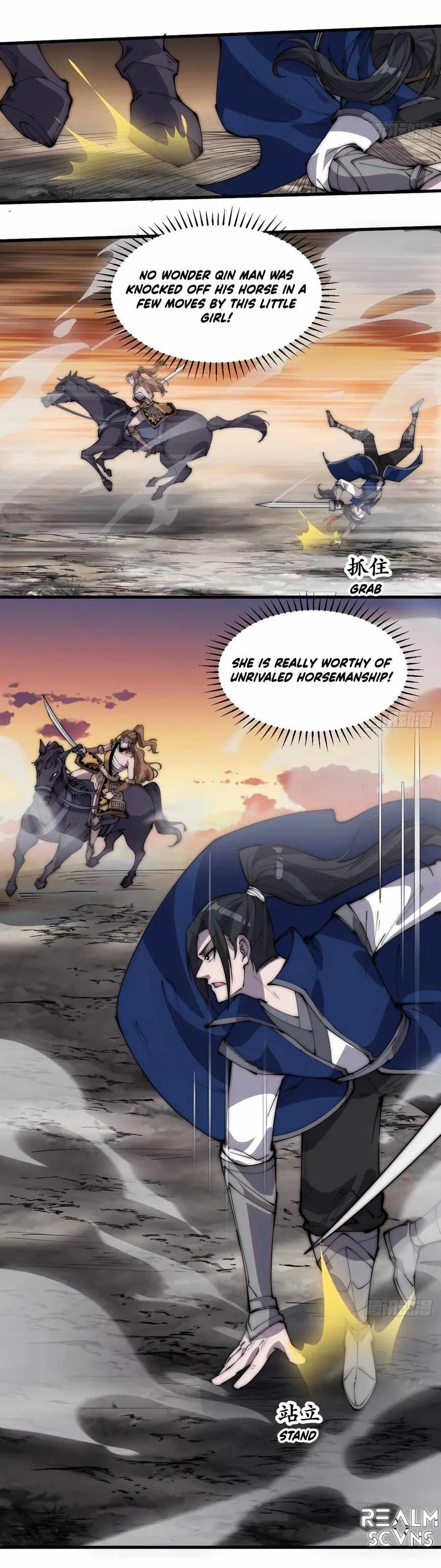 Kaiju Yi Zuo Shan Chapter 300 page 3