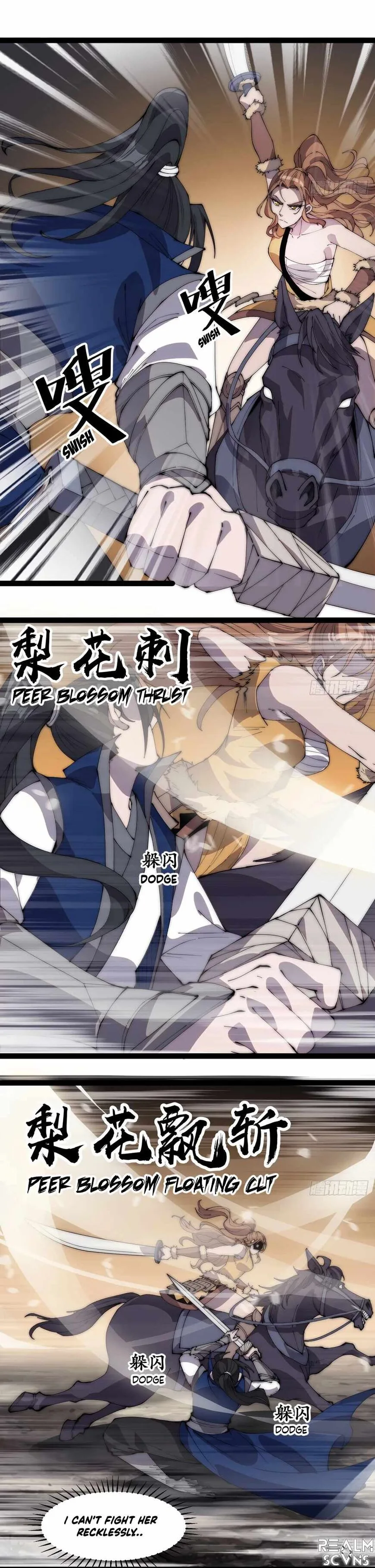 Kaiju Yi Zuo Shan Chapter 300 page 5