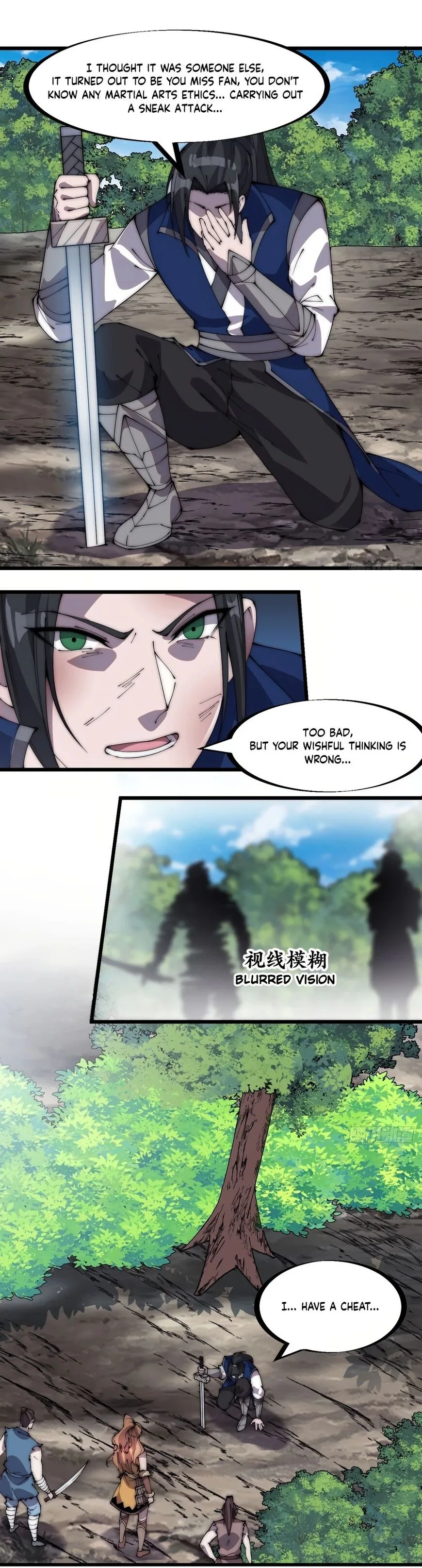 Kaiju Yi Zuo Shan Chapter 303 page 9