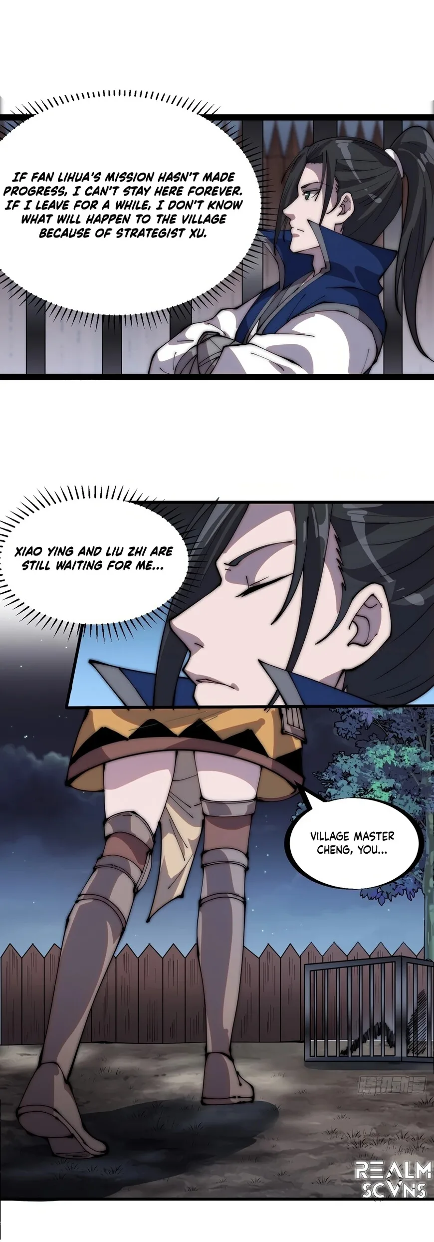 Kaiju Yi Zuo Shan Chapter 306 page 11