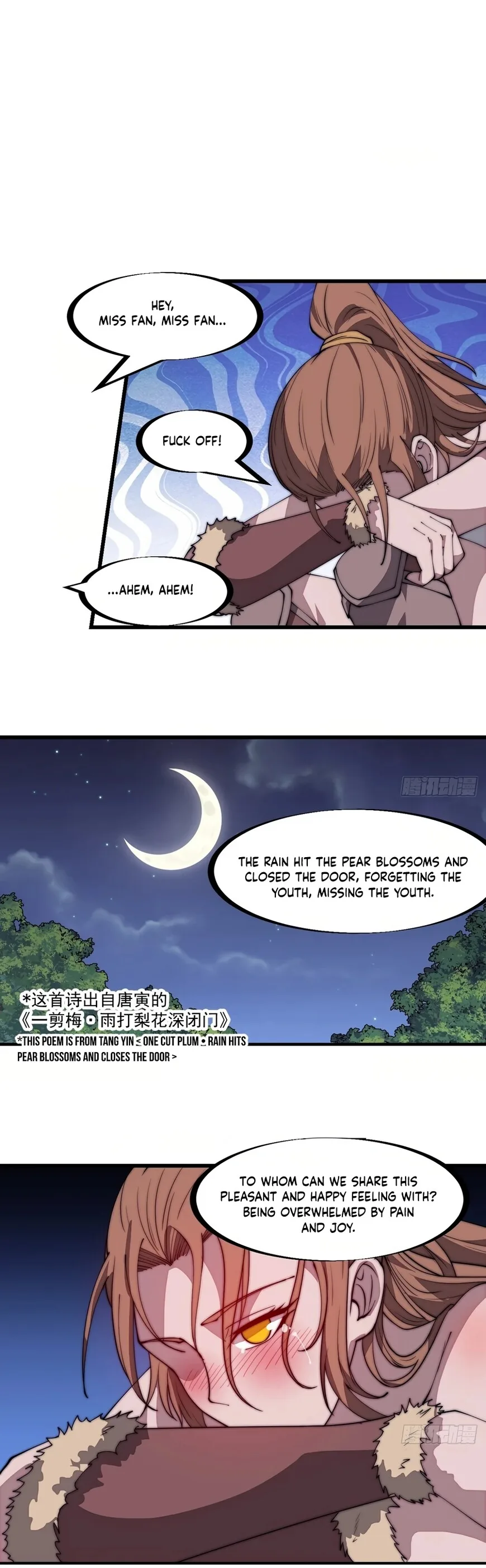 Kaiju Yi Zuo Shan Chapter 308 page 7