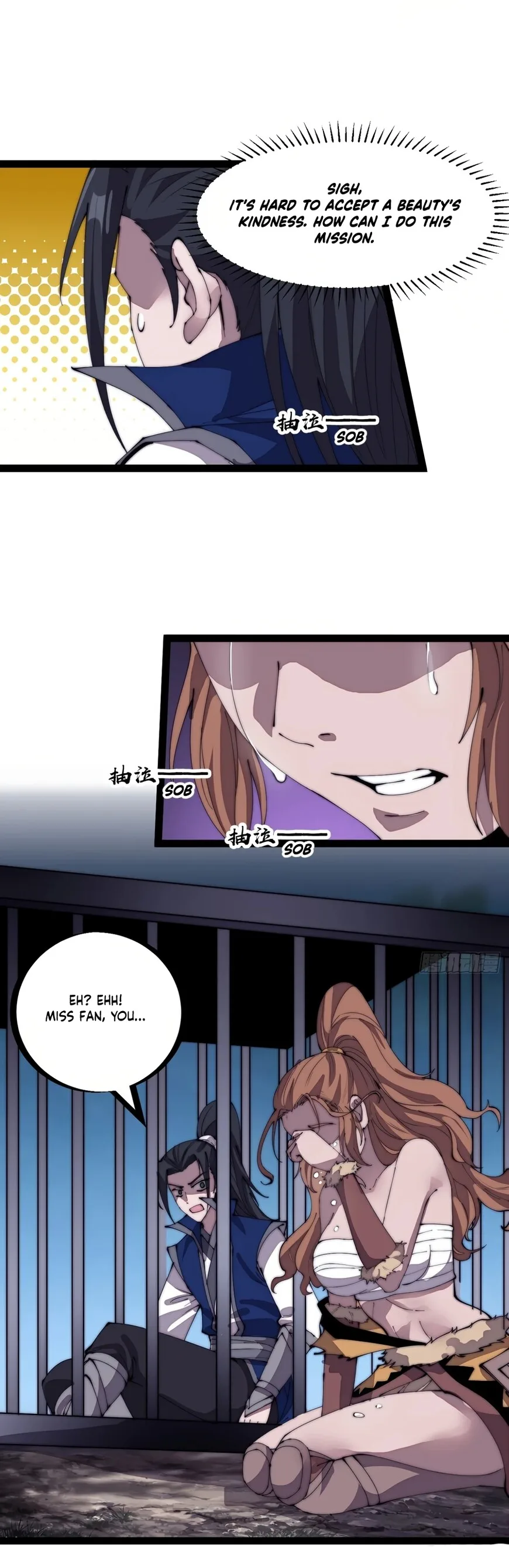 Kaiju Yi Zuo Shan Chapter 308 page 3