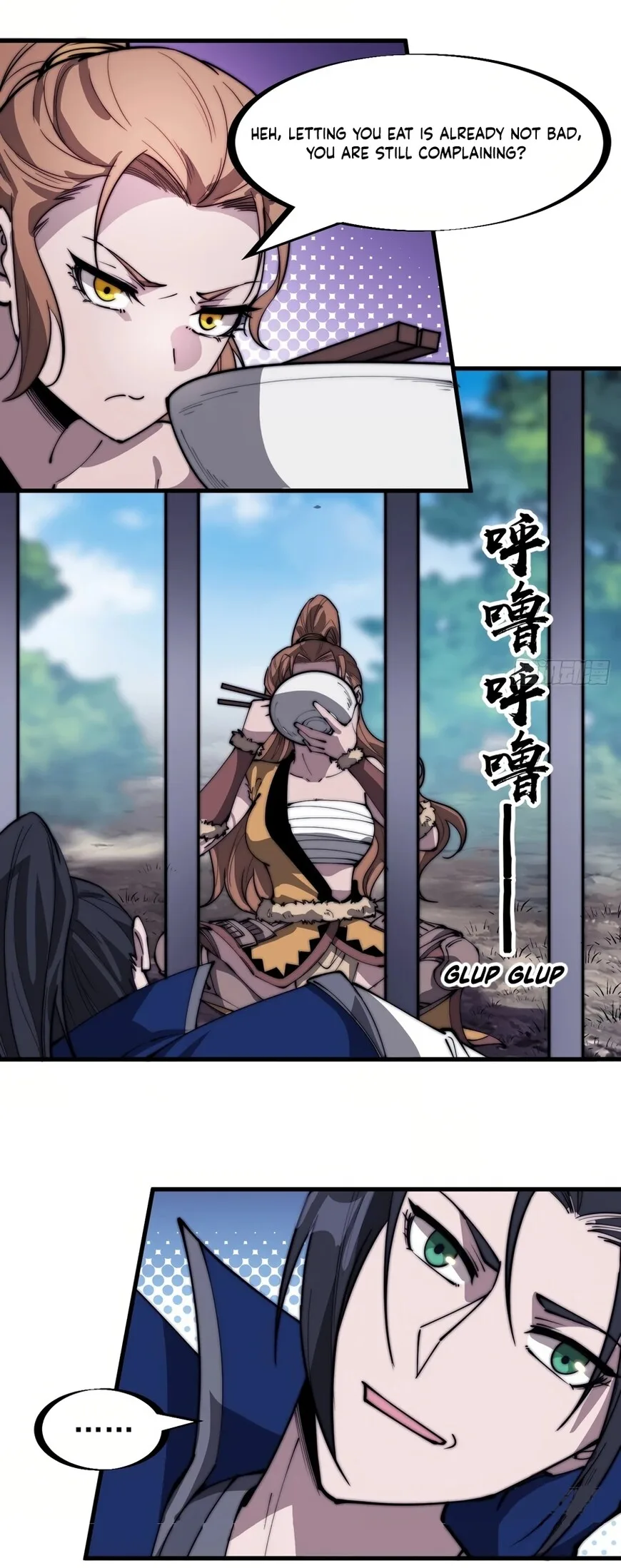 Kaiju Yi Zuo Shan Chapter 310 page 4