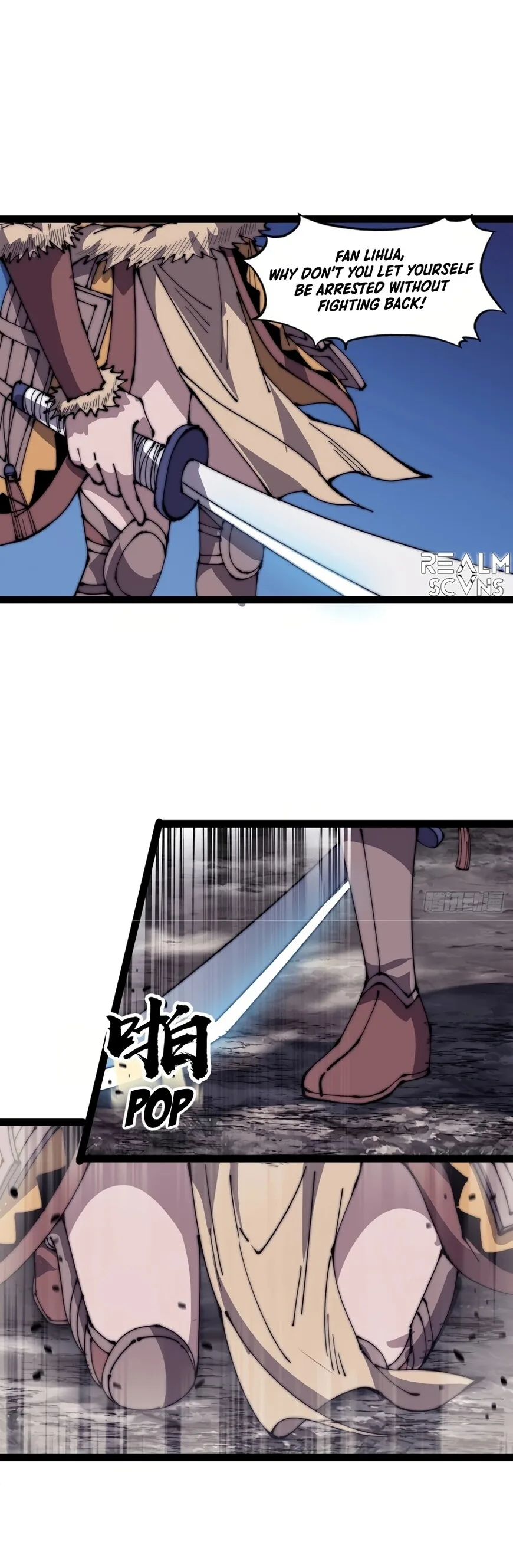 Kaiju Yi Zuo Shan Chapter 312 page 3
