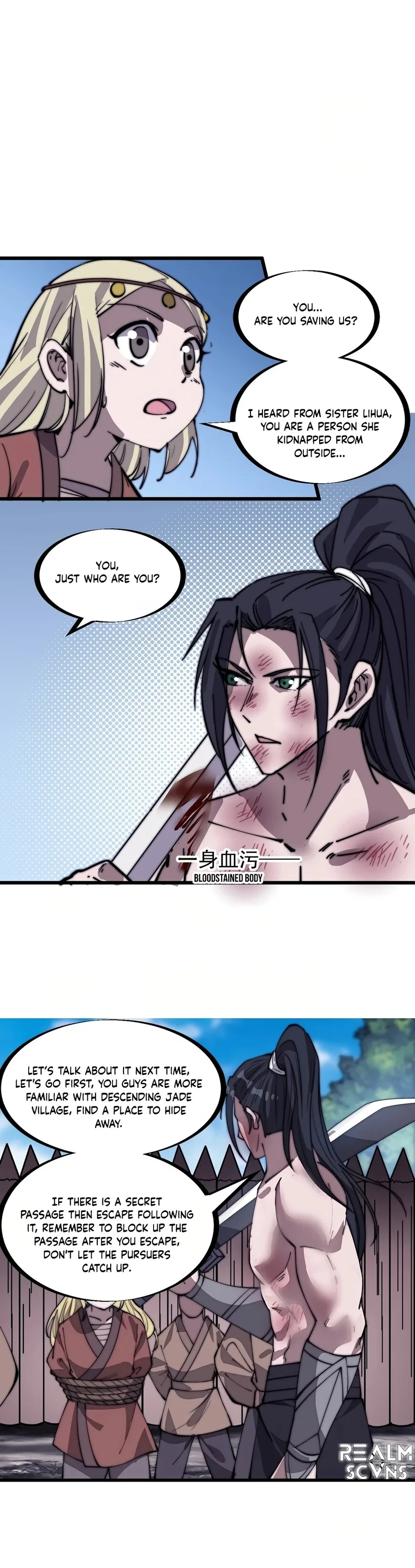 Kaiju Yi Zuo Shan Chapter 313 page 7