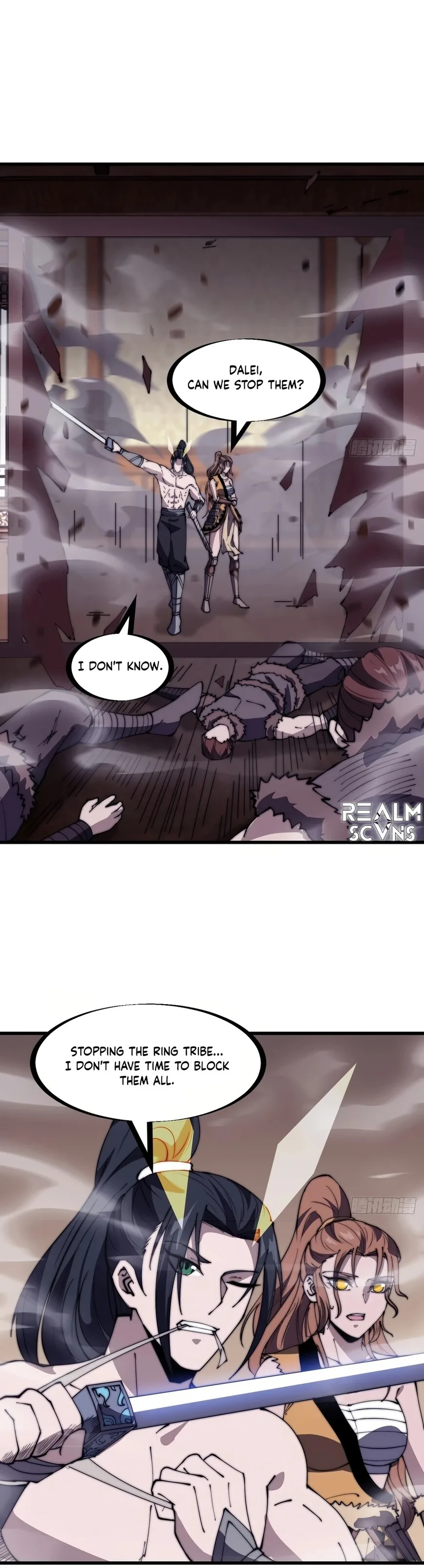 Kaiju Yi Zuo Shan Chapter 315 page 13