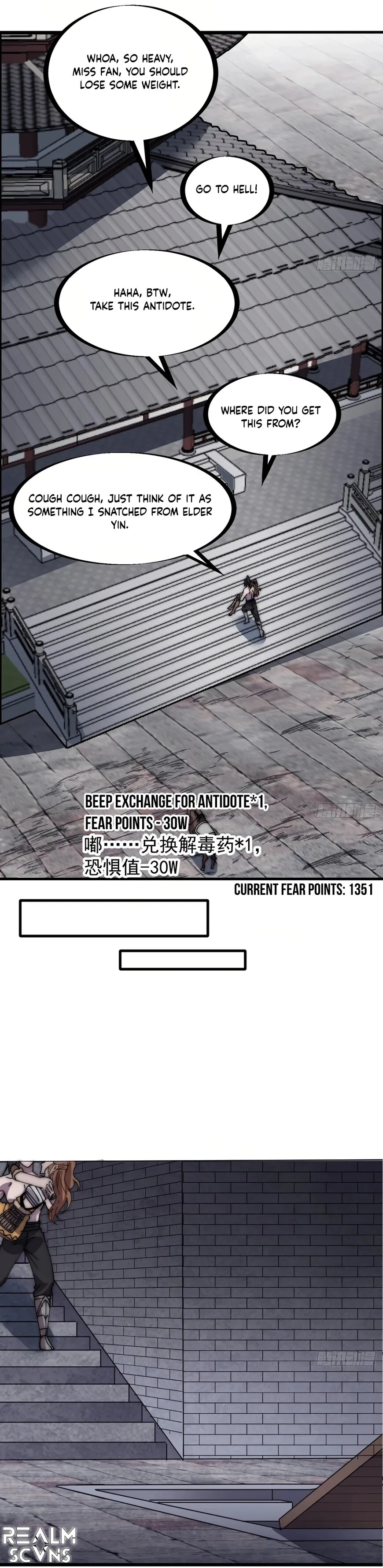 Kaiju Yi Zuo Shan Chapter 315 page 4