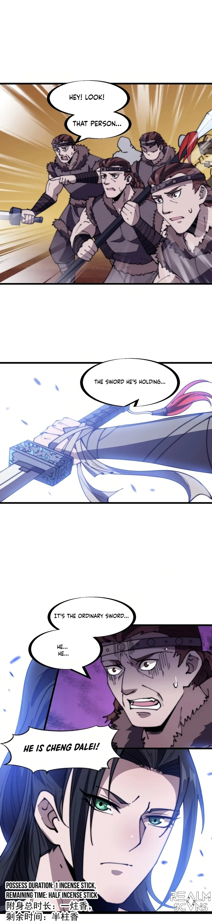 Kaiju Yi Zuo Shan Chapter 315 page 14