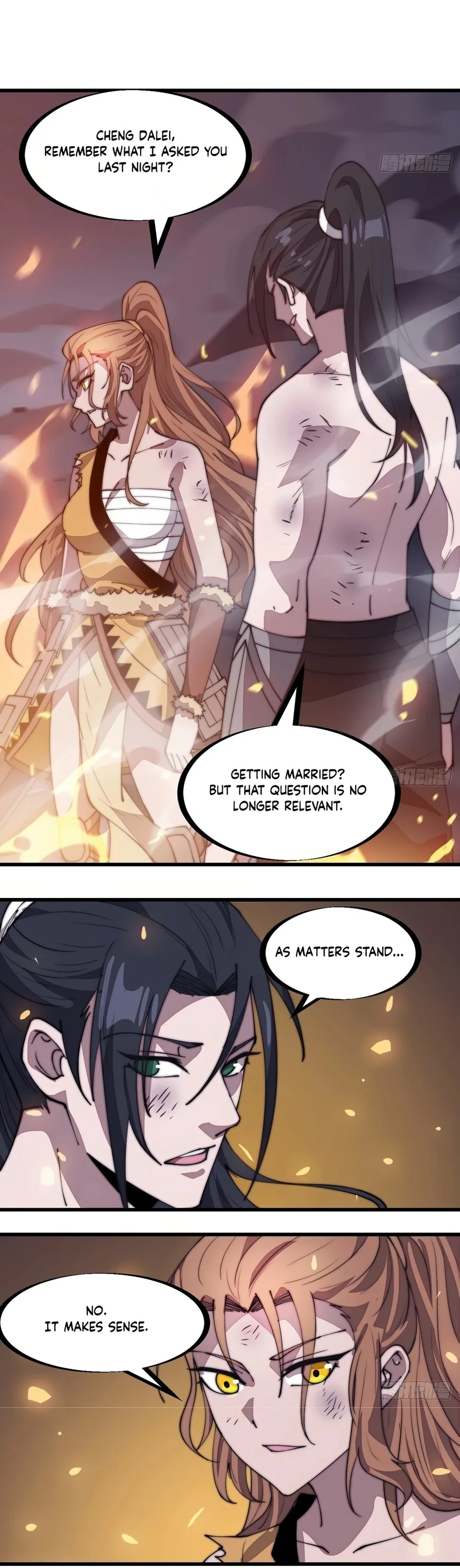 Kaiju Yi Zuo Shan Chapter 316 page 9