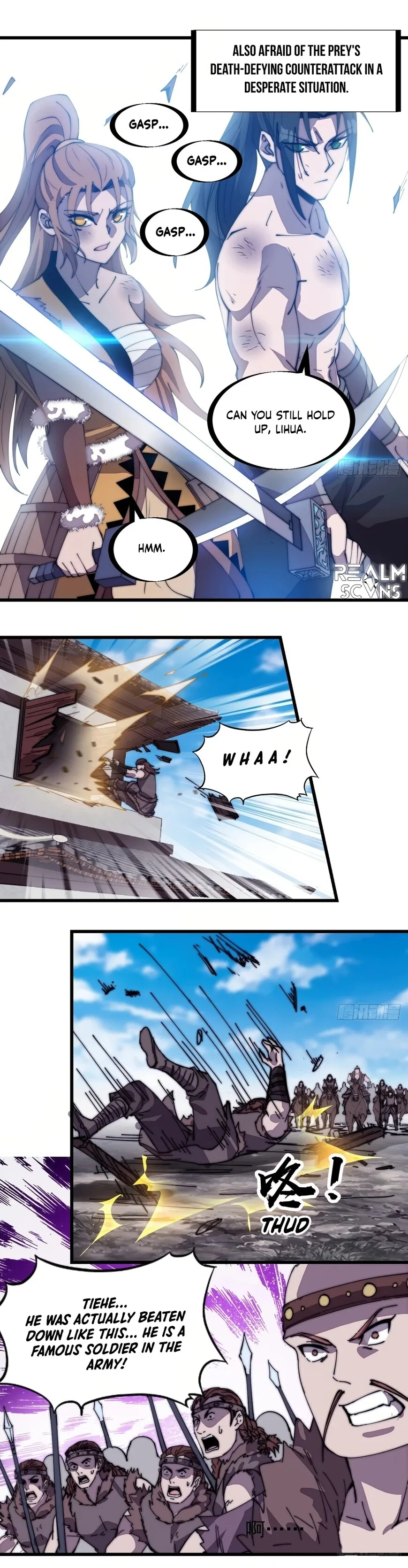 Kaiju Yi Zuo Shan Chapter 316 page 3