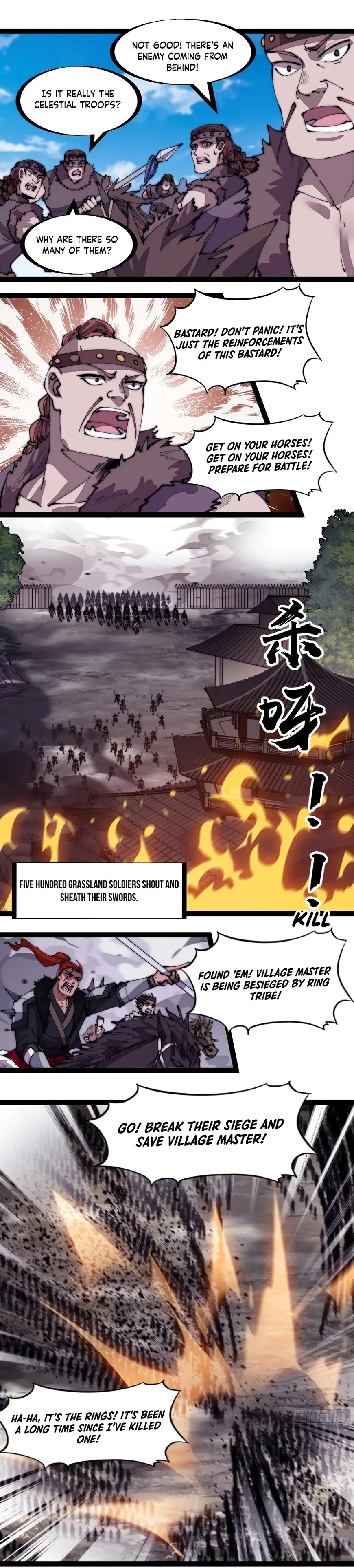 Kaiju Yi Zuo Shan Chapter 317 page 7