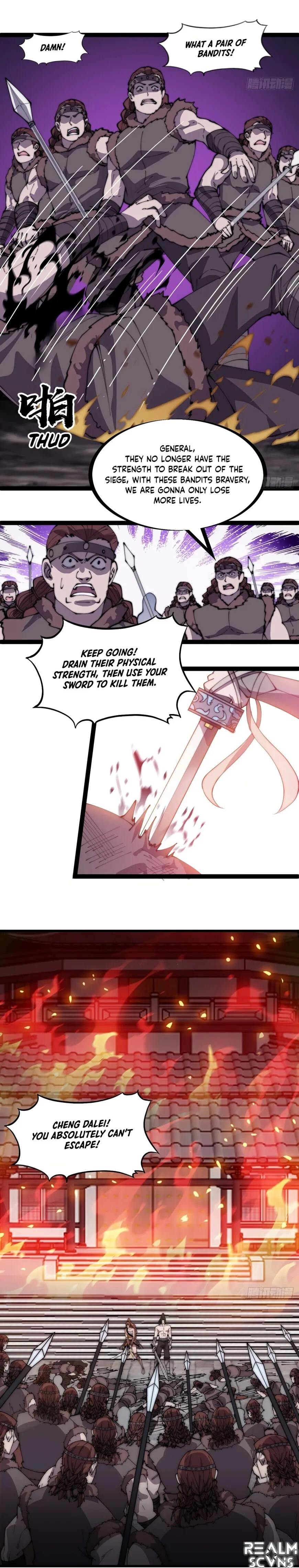 Kaiju Yi Zuo Shan Chapter 317 page 4
