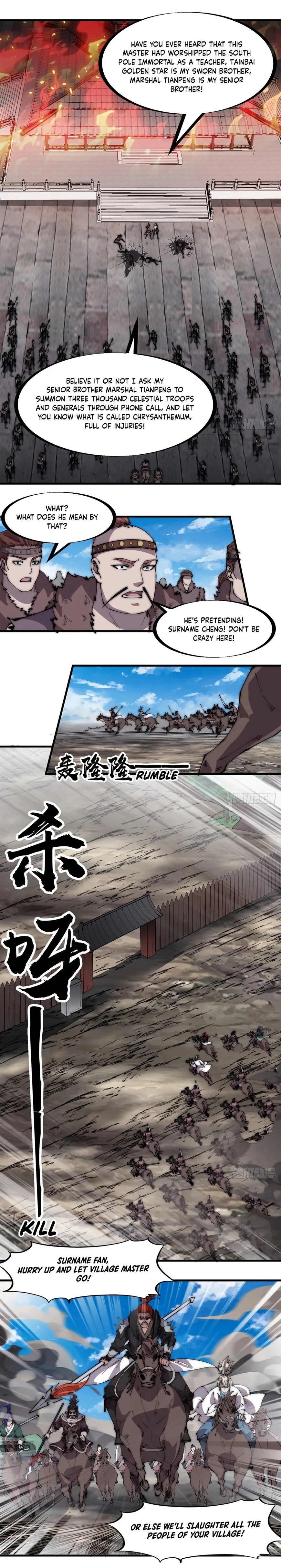 Kaiju Yi Zuo Shan Chapter 317 page 6