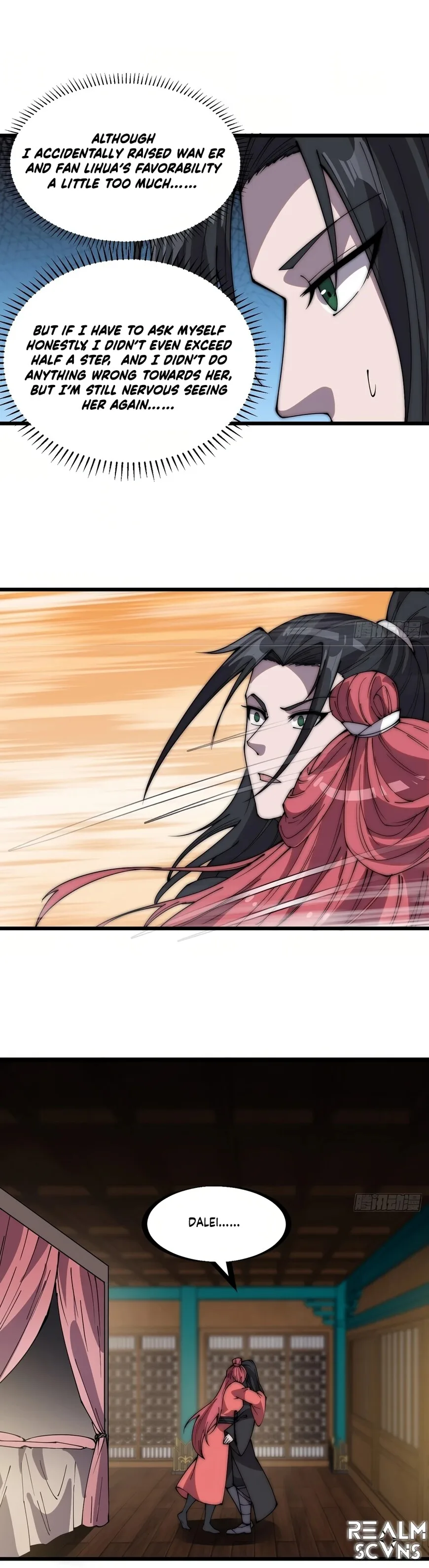 Kaiju Yi Zuo Shan Chapter 319 page 6