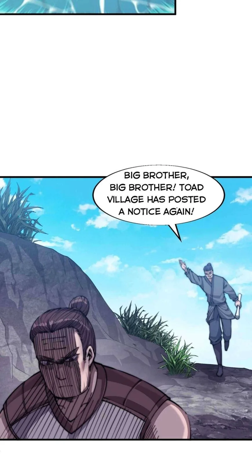 Kaiju Yi Zuo Shan Chapter 32 page 7