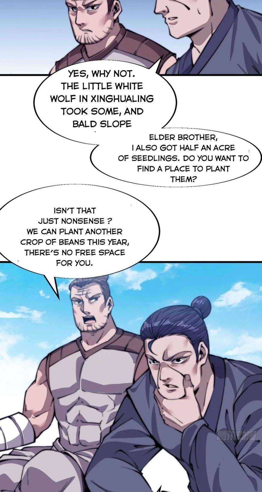Kaiju Yi Zuo Shan Chapter 32 page 11