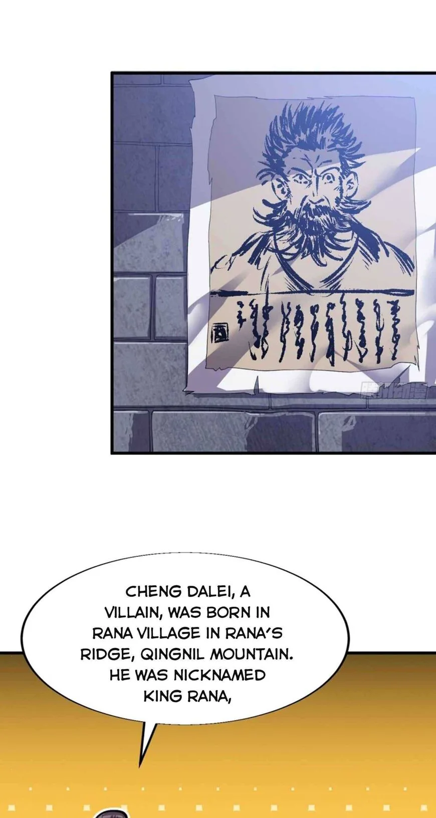 Kaiju Yi Zuo Shan Chapter 32 page 27