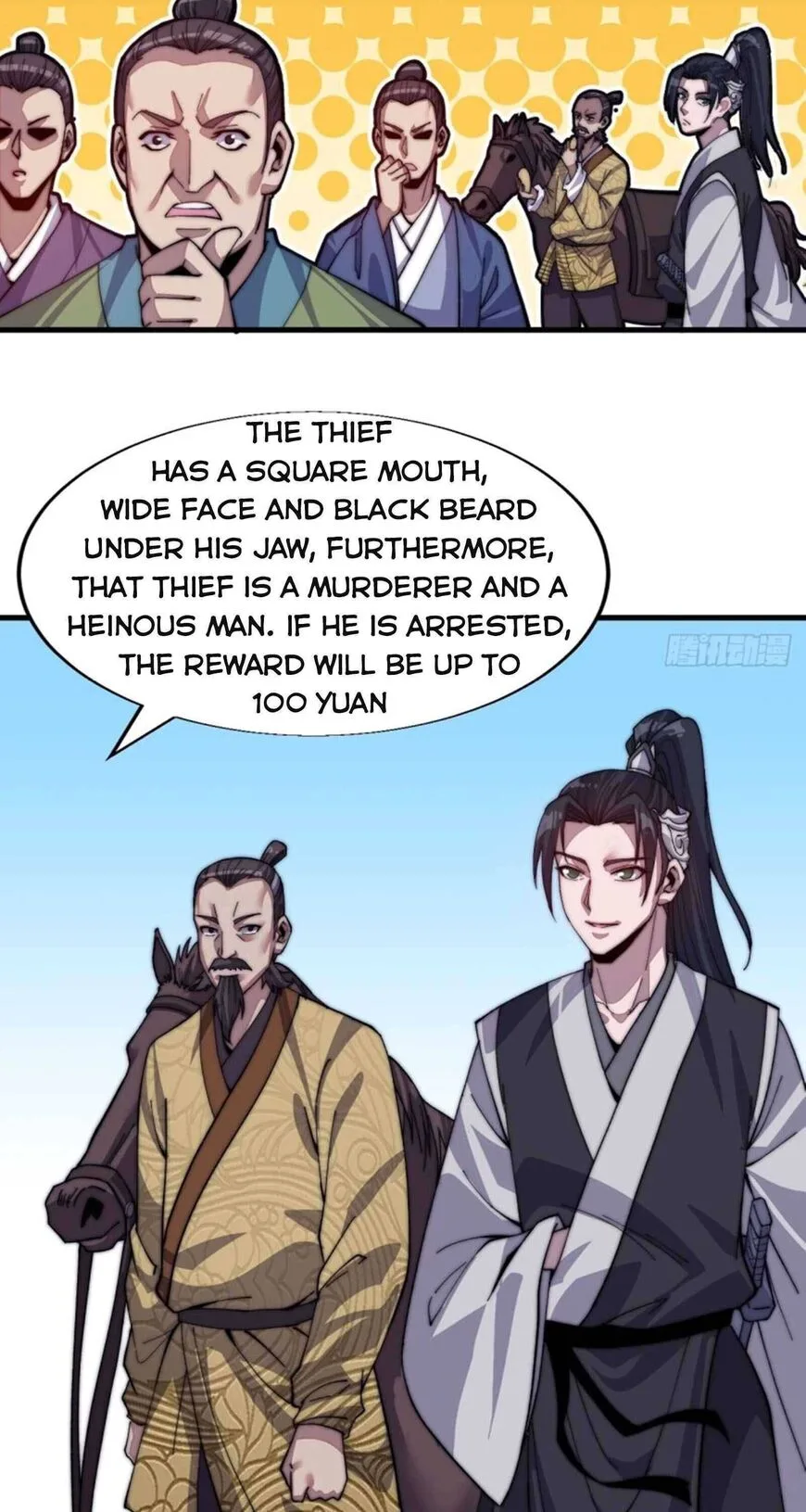 Kaiju Yi Zuo Shan Chapter 32 page 28