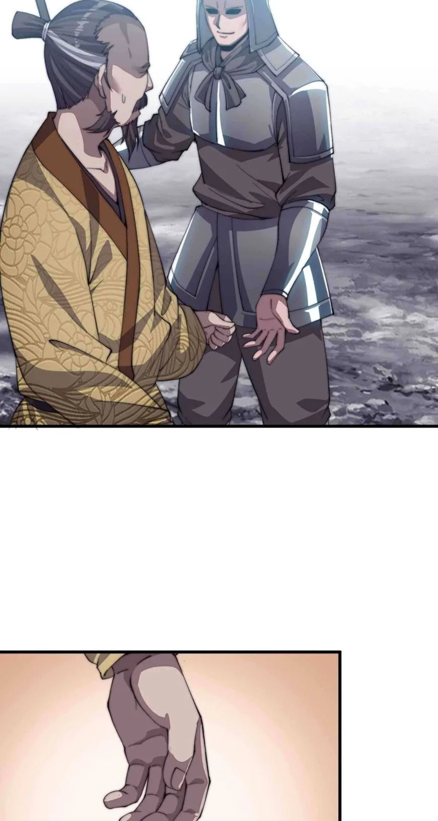 Kaiju Yi Zuo Shan Chapter 32 page 32