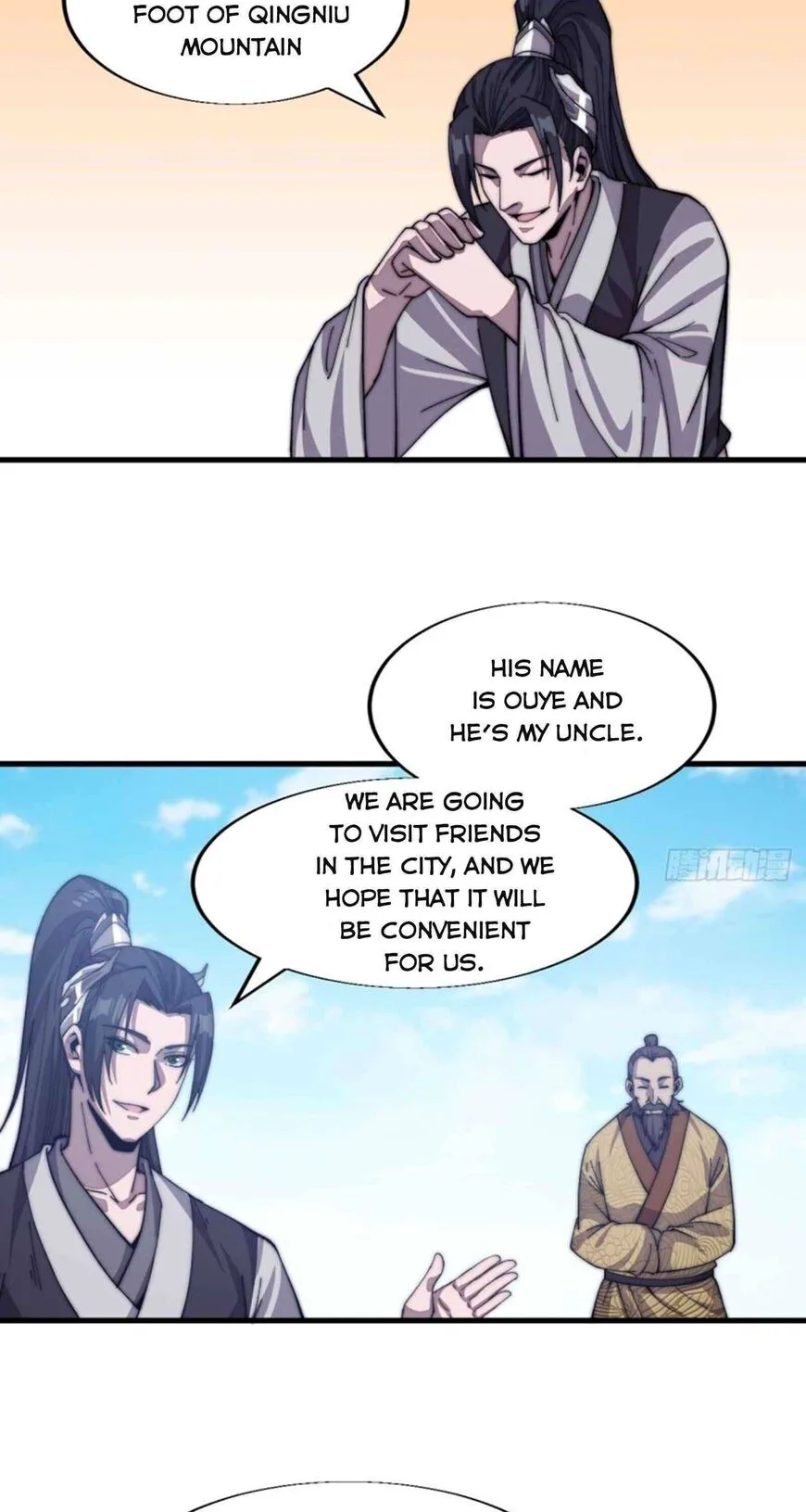 Kaiju Yi Zuo Shan Chapter 32 page 35