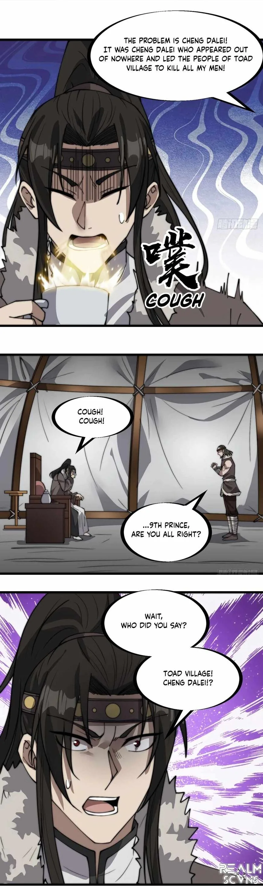 Kaiju Yi Zuo Shan Chapter 320 page 4