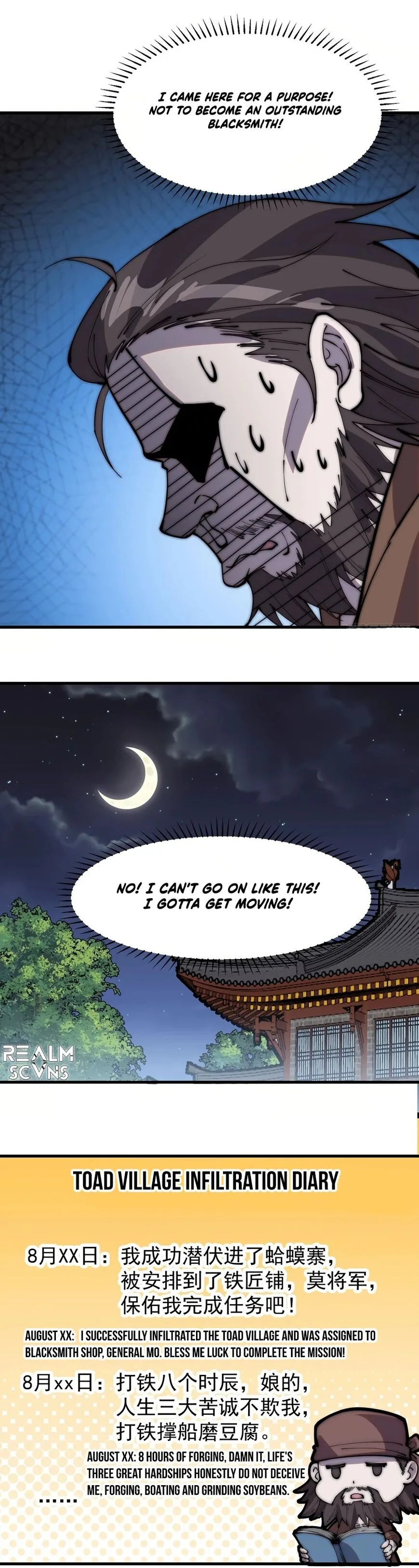 Kaiju Yi Zuo Shan Chapter 321 page 10