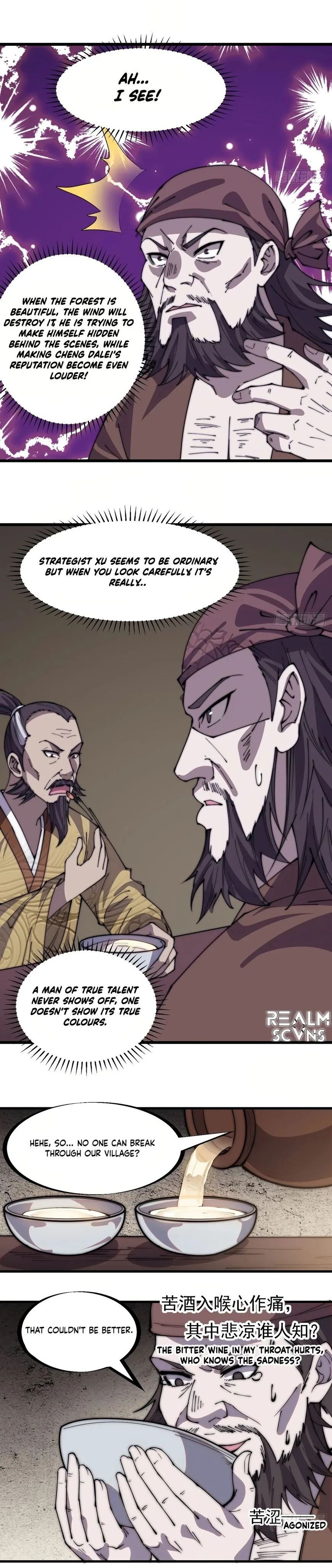 Kaiju Yi Zuo Shan Chapter 322 page 6