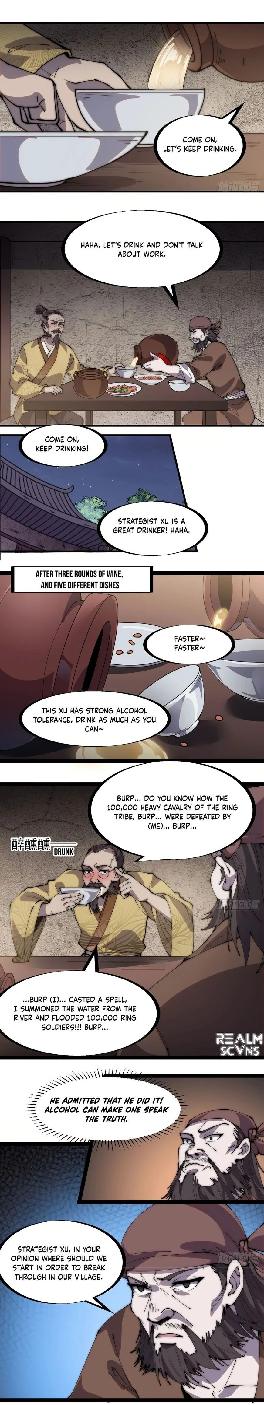 Kaiju Yi Zuo Shan Chapter 322 page 9