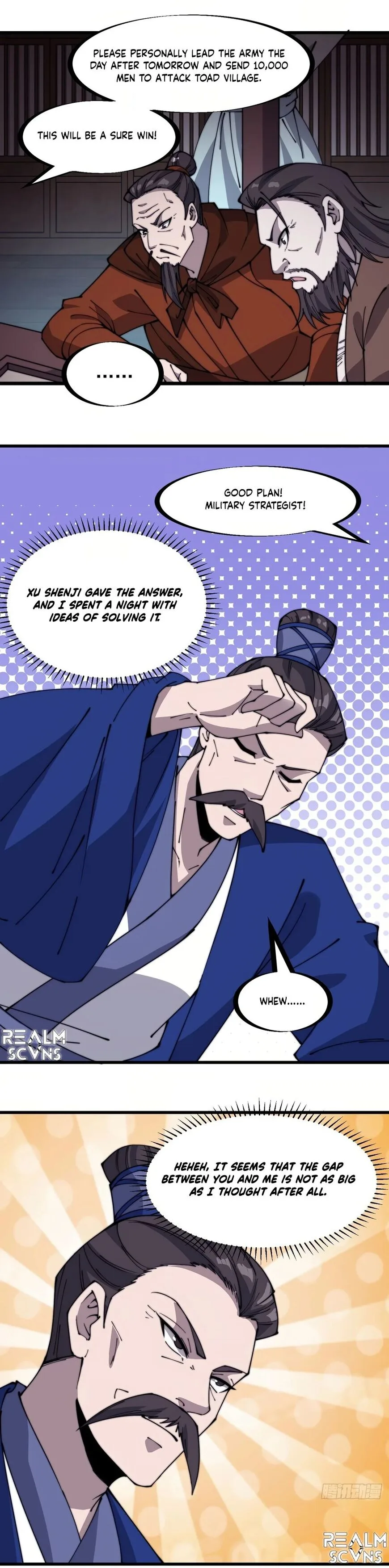 Kaiju Yi Zuo Shan Chapter 323 page 12