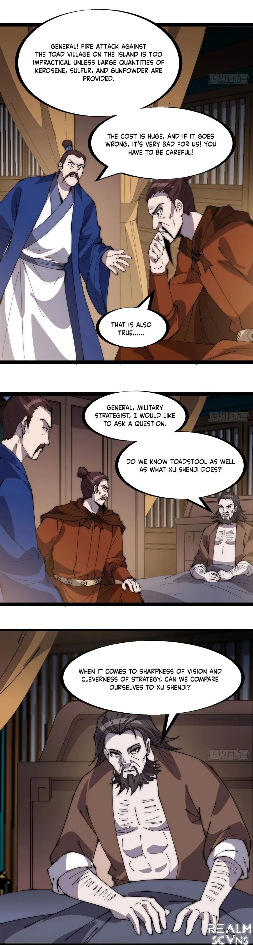 Kaiju Yi Zuo Shan Chapter 323 page 8