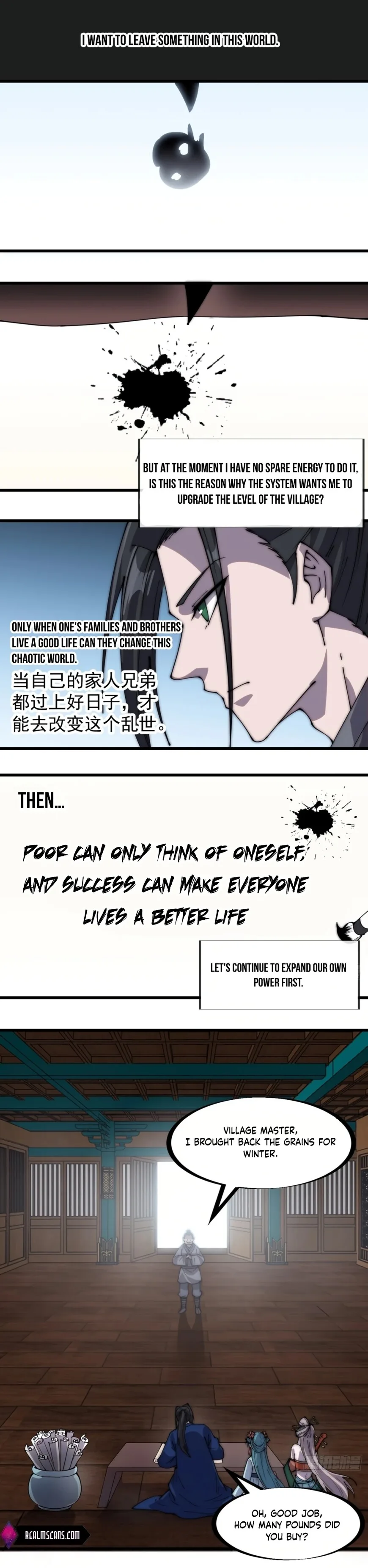 Kaiju Yi Zuo Shan Chapter 326 page 13