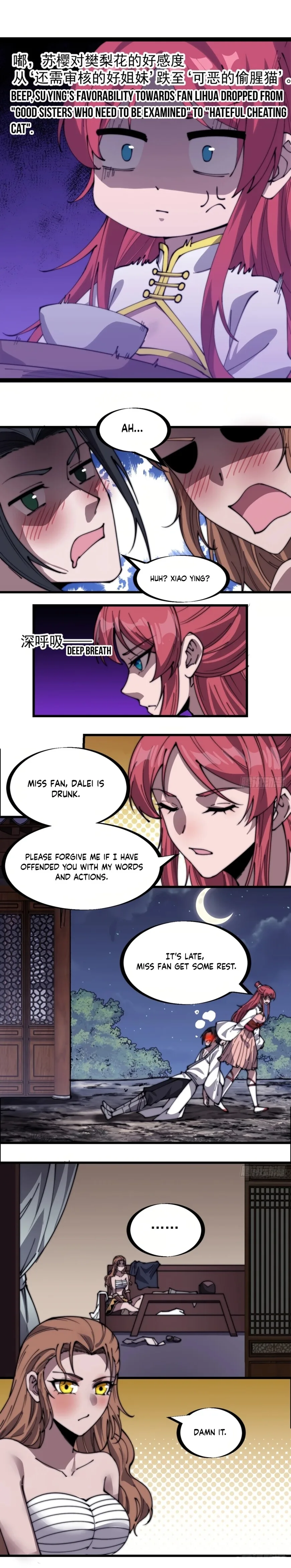 Kaiju Yi Zuo Shan Chapter 328 page 11