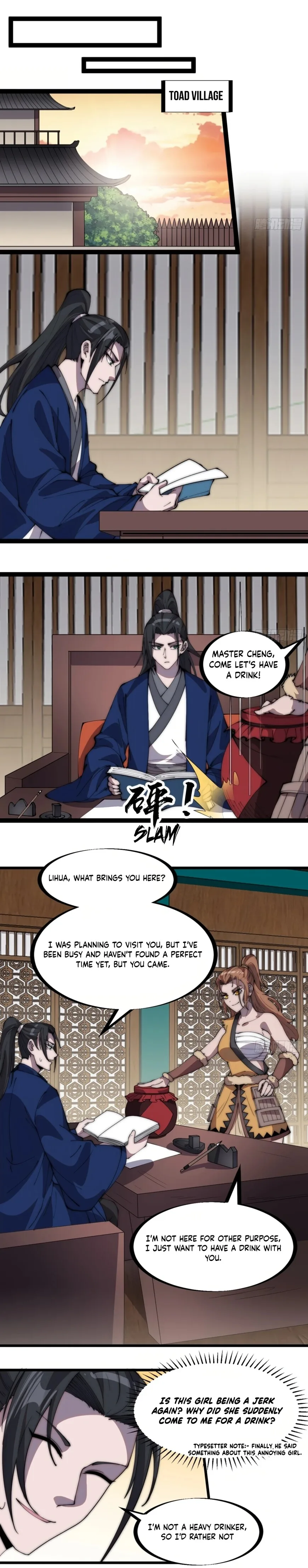 Kaiju Yi Zuo Shan Chapter 328 page 6