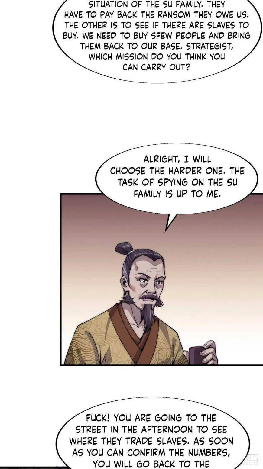 Kaiju Yi Zuo Shan Chapter 33 page 20