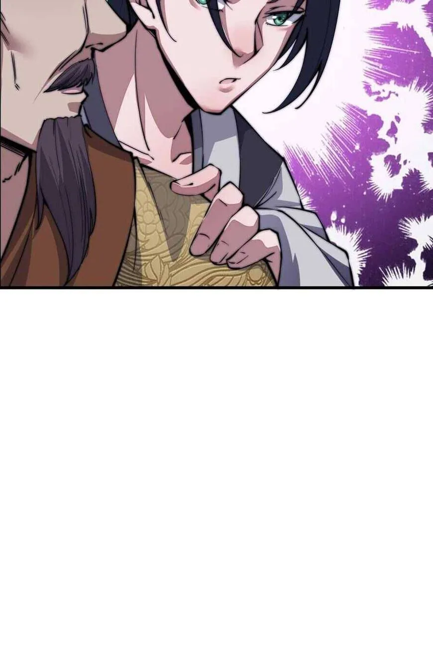 Kaiju Yi Zuo Shan Chapter 33 page 33