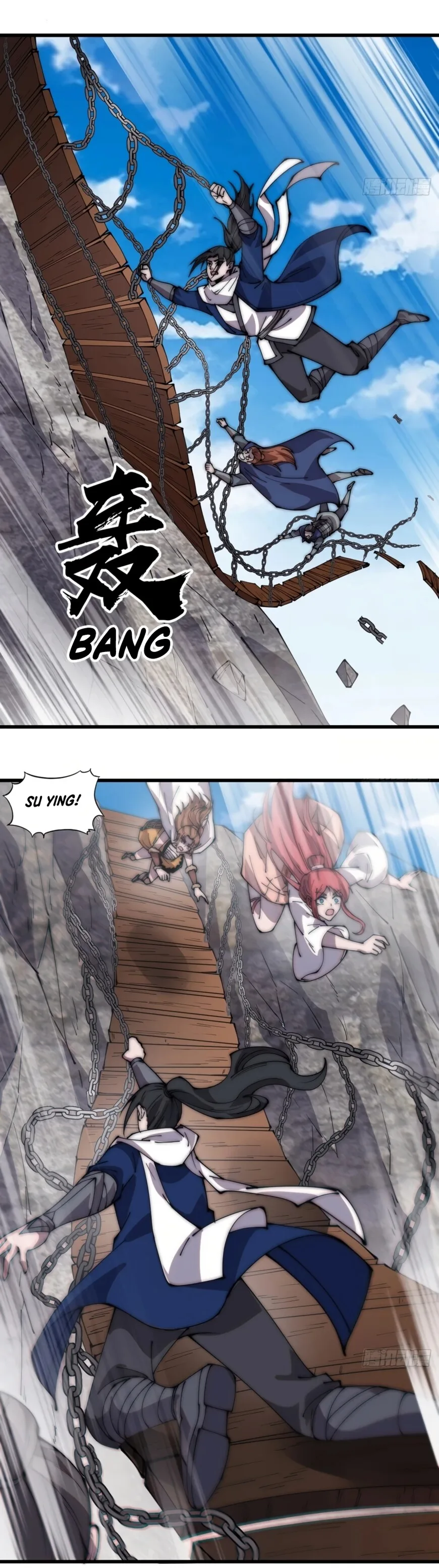 Kaiju Yi Zuo Shan Chapter 330 page 10