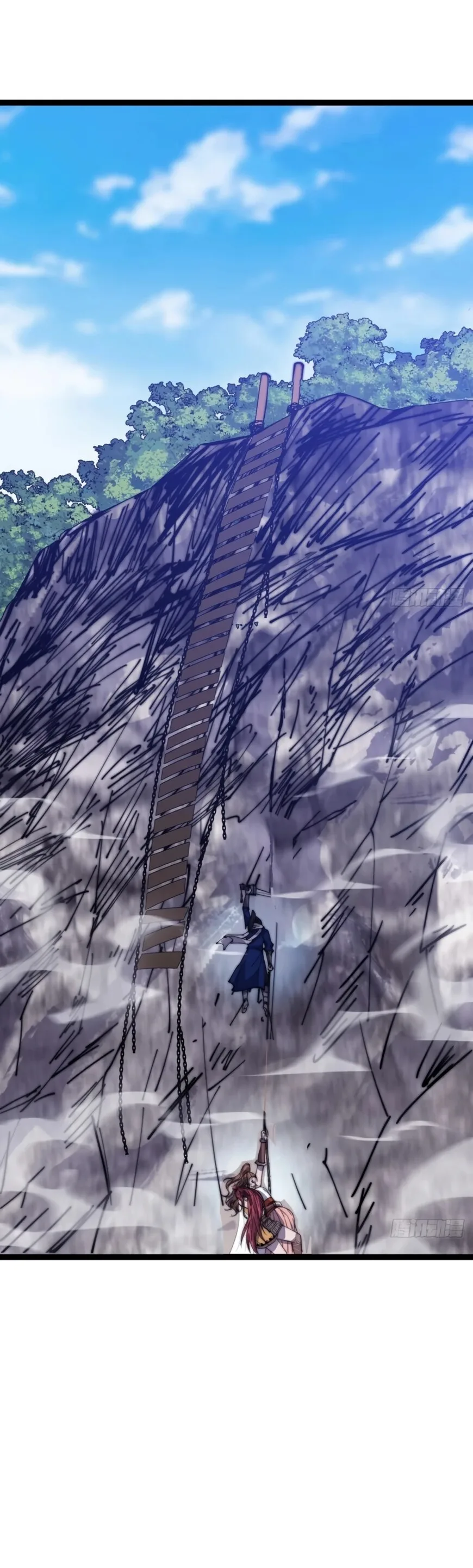 Kaiju Yi Zuo Shan Chapter 330 page 15