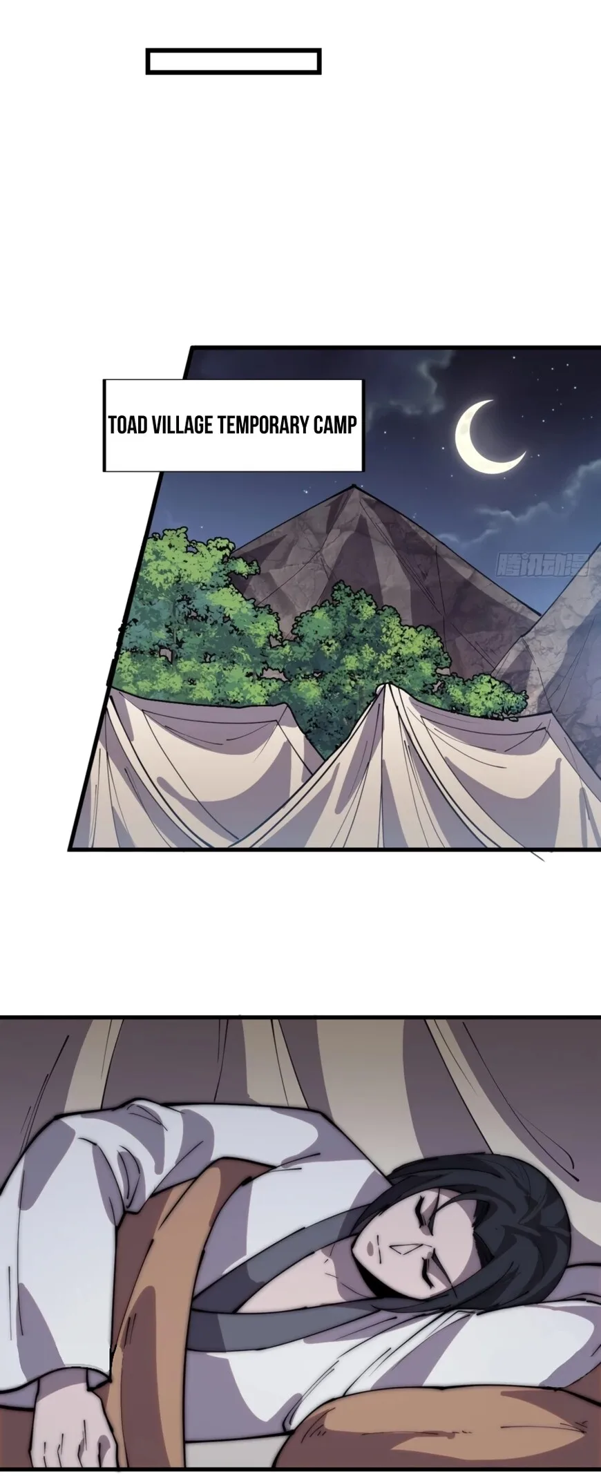 Kaiju Yi Zuo Shan Chapter 334 page 5