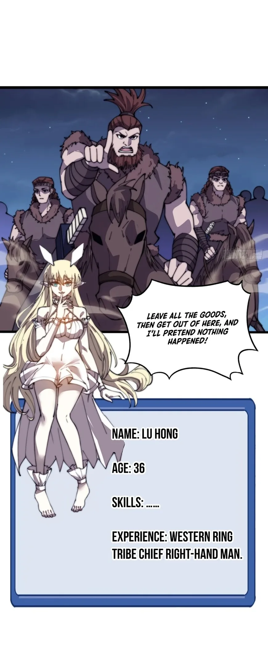 Kaiju Yi Zuo Shan Chapter 334 page 13