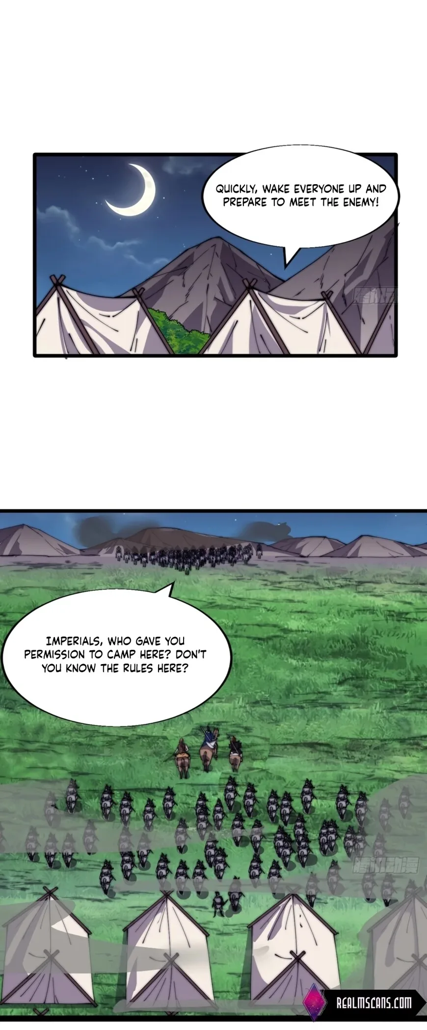 Kaiju Yi Zuo Shan Chapter 334 page 12