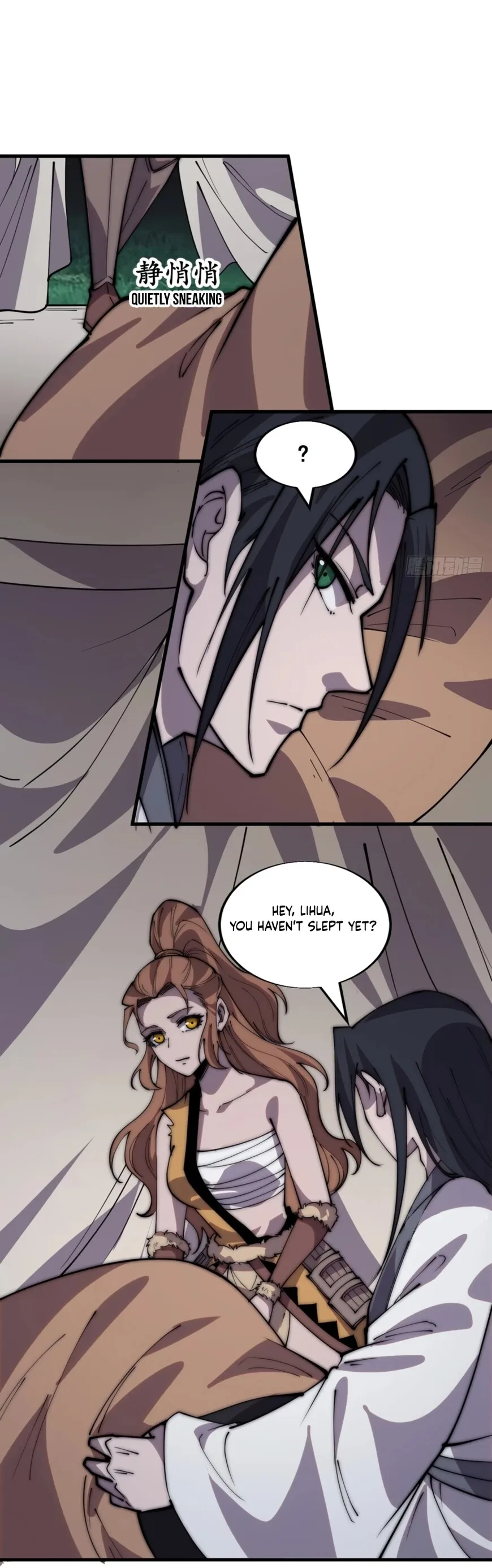 Kaiju Yi Zuo Shan Chapter 334 page 6