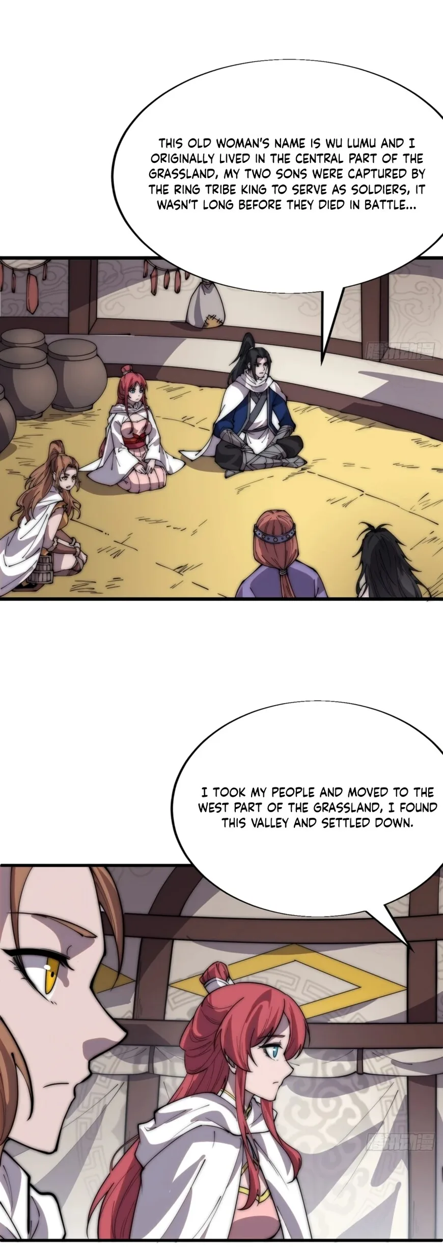Kaiju Yi Zuo Shan Chapter 336 page 14