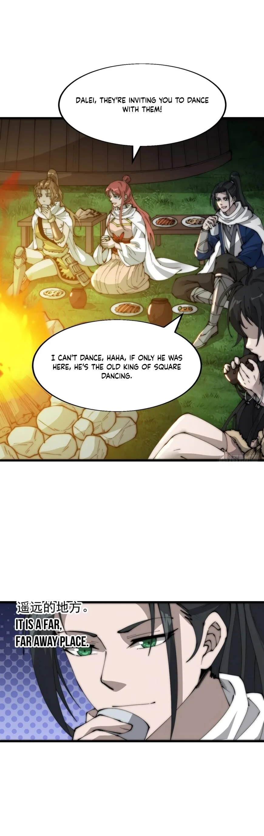 Kaiju Yi Zuo Shan Chapter 337 page 13