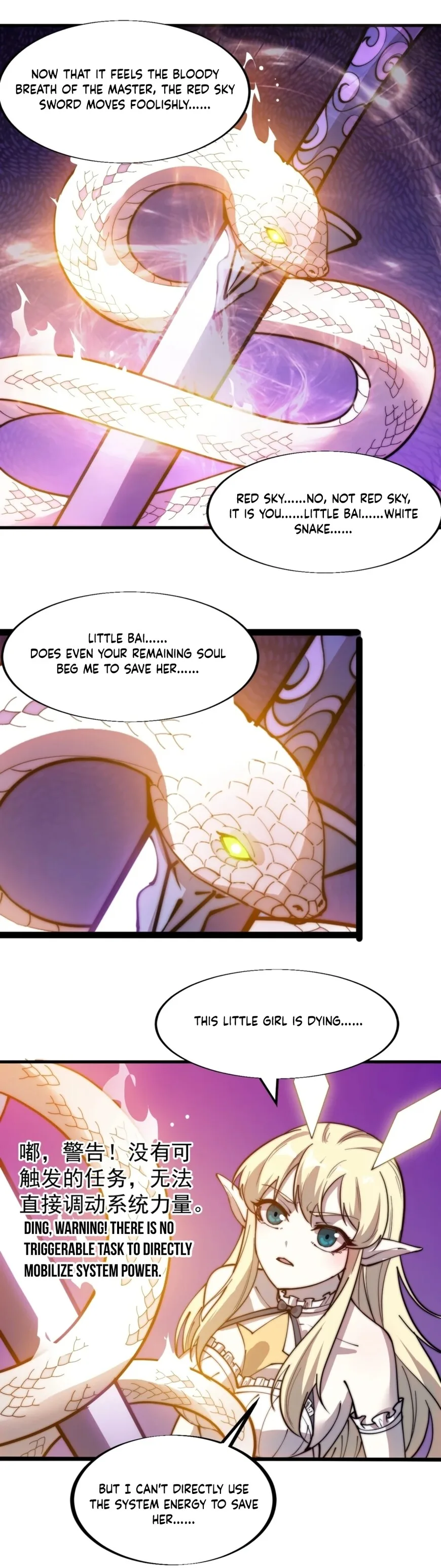 Kaiju Yi Zuo Shan Chapter 338 page 15