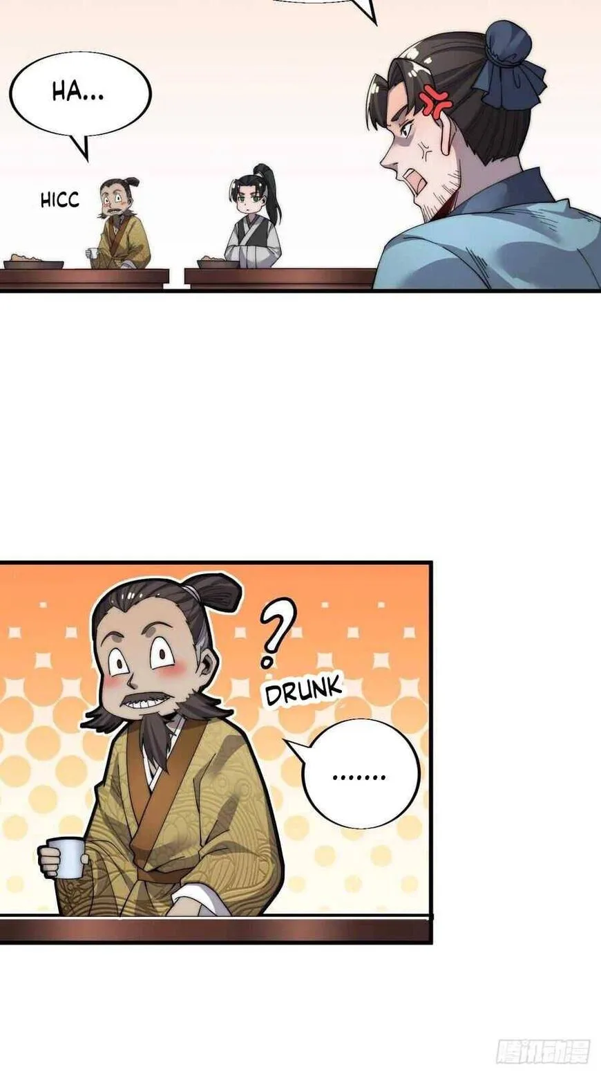 Kaiju Yi Zuo Shan Chapter 34 page 17
